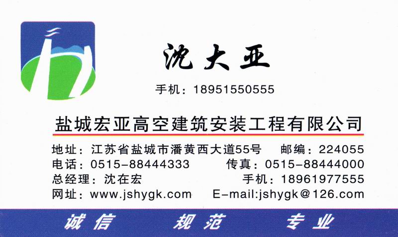 在现场建设临时防腐厂防腐的优缺点